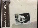 Fleetwood Mac-Tusk Japan Lp P-5571 2W Obi Clean  NM