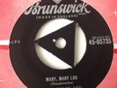 BILL HALEY & COMETS - Mary Mary Lou -UK BRUNSWICK 05735. VG++