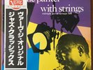 Charlie Parker With Strings Carnegie Hall Japanese Vinyl Record LP Pressing