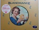 1983??? Sample 12” “NM Wax” Blancmange Living On The Ceiling L15P1155 Japan