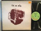 TIR NA NOG S/T ORIG 1971 UK G/F 1ST PRESS A-1U/B-1U BRITISH FOLK PSYCH PROG