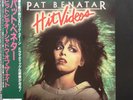 Pat Benatar - Video Hits Laserdisc (JAPAN + OBI)