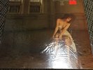 Sealed Carly Simon Boys In The Tree Lp Super Disk