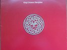 King Crimson Discipline LP 1981 psych prog US copy embossed sleeve