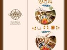 WOBBLER - FROM SILENCE TO SOMEWHERE SEALED SEPT 2017 LTD EDT DIGIPAK RETRO PROG