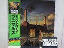 PINK FLOYD / ANIMALS, RARE JAPAN ORIG. LP w/OBI & INSERT, NEW STICKER PROG NM