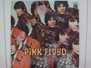 PINK FLOYD / THE PIPER AT THE GATES OF DAWN, RARE JAPAN ODEON LP EARLY PRESS EX