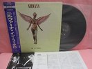 JAPAN LP NIRVANA IN UTERO MVJG-25004 VICTOR OBI LYRIC INSERT INNER FOO FIGHTERS