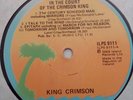 King Crimson In The Court Of The Crimson King Rare Irish Pressing LP