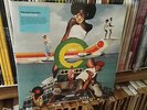 Thievery Corporation TEMPLE OF I & I +MP3s GATEFOLD New Sealed Vinyl 2 LP