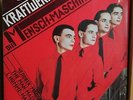 KRAFTWERK - Die Mensch-Maschine - Kling Klang Vinyl