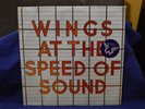 PAUL McCARTNEY / WINGS VERY RARE SEALED LP SPEED OF SOUND 1976 USA 1ST PRESS OOP
