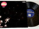 Pulsar Pollen LP 1976 Portugal French Prog Space Rock