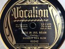 BUMBLE BEE SLIM VOCALION 03242 BLUES 78 RPM E+