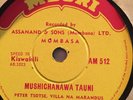 PETER TSOTSE MZURI AM 512 AFRICA 78 RPM E EAST AFRICAN GUITAR
