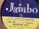 KIKO KIDS JAMBO WS 106 AFRICA 78 RPM E- EAST AFRICAN GUITAR