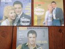 Elvis Presley Come Along With Frankie And Johnny 3 Mini LP CD Set