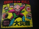 VOODOO GLOW SKULLS WHO IS THIS IS LP RECORD