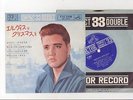 Elvis Presley 1962 Japan 33rpm EP CHRISTMAS WITH ELVIS Japanese 4
