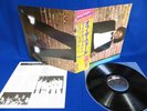 MICHAEL JACKSON Off The Wall ?JAPAN 1979 PRESS? LP w/OBI COMPLETE SET NM--