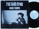 PATTI SMITH GROUP Radio Ethiopia ARISTA LP NM w/insert