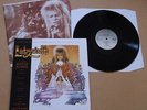 DAVID BOWIE & TREVOR JONES Labyrinth OST 2017 European remastered vinyl LP