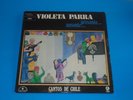 VIOLETA PARRA. CANTOS DE CHILE, FRANCE 2 LP ´s