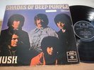 Deep Purple Shades Of Deep Purple Hush TOP AUDIO  ORIGINAL 1974 ISRAEL LP