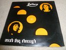 GALLERY-Each Day Through VINYL LP FOLK  LOOK RECORDS