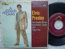 Elvis Presley - A Touch Of Gold Vol 1 - 1959 MAROON label EP + Mispressed Sleeve
