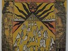 Imamu Amiri Baraka - It's Nation Time LP - Black Forum - Spiritual Jazz