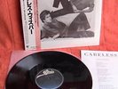 CARELESS WHISPER WHAM GEORGE MICHAEL OBI INSERT SHRINKWRAP EPIC 45 RPM JAPAN EP