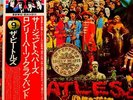 The Beatles : Sgt. Pepper's Lonely Hearts Club Band, Apple/Japan EAS-80558 LP