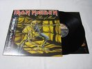 IRON MAIDEN PIECE OF MIND VINYL LP 1983 JAPAN EMS-91057 WITH OBI