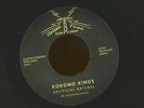 The Kokomo Kings - Artificial Natural - I Know Where To Go (7inch, 45rpm) - S...