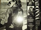 MADONNA - Into The Groove / Angel - Guatemala DIDECA LP Very RARE 12