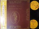 JETHRO TULL LIVING IN THE PAST JAPAN REPRISE 1st ISSUE LP OBI MINT