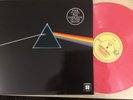 PINK FLOYD DARK SIDE OF THE MOON PINK MARBLED COLOR VINYL LP Reissue MINT