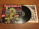 Iron Maiden: ‘Killers' JAPAN EMS-91016 12