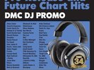 DMC DJ Promo 225 November 2017 (£20RRP)