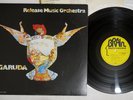 RELEASE MUSIC ORCHESTRA GARUDA BRAIN UXP-737-EB Japan Promo Vinyl LP