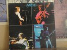 ASIA, SELF TITLED - PRIVATE PRESS PROG ROCK ASIA2 SOUTH DAKOTA
