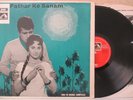 PATHAR KE SANAM- Indian Bollywood Soundtrack LP (Mohd. Rafi/Lata Mangeshkar)