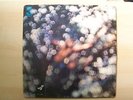LP - PINK FLOYD - OBSCURED BY CLOUDS - LP - NM - HARVEST RECORDS - ANSCHAUEN -