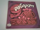 IDF DISCOTANK SHLOMO GRONICH HEBREW PSYCH PROG  ISRAELI LP  1972