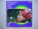LP Perfect East-German grooves Beat and jazz/funk tracks