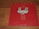 Fonográf ‎– Fonográf 1 - LP - Hungarian progressive/hard rock, 1974, gatefold