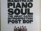 Atlantic Jazz Box Set 15 x LP Atlantic Records 7 A1-81712 Be Bop Avant garde NM