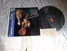 ivry gitlis-violin melodies vol1 jpn obi & inner EWC-60242 digital recording
