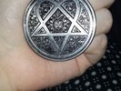 Official Rare HIM Heartagram Key Ring Ville Valo
